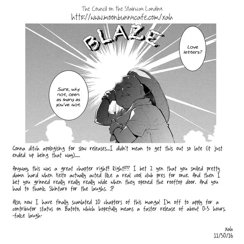 Kaidan Tochuu no Big Noise Chapter 14 38